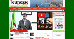 Desktop Screenshot of jeunessedalgerie.com